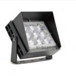 Outdoor-PROJECT lights