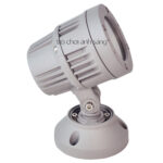 Outdoor-PROJECT lights