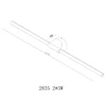 Outdoor wall lights