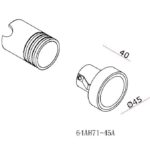 STEP LIGHT IP54