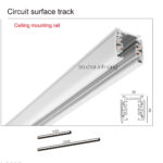 TRACK LIGHTS