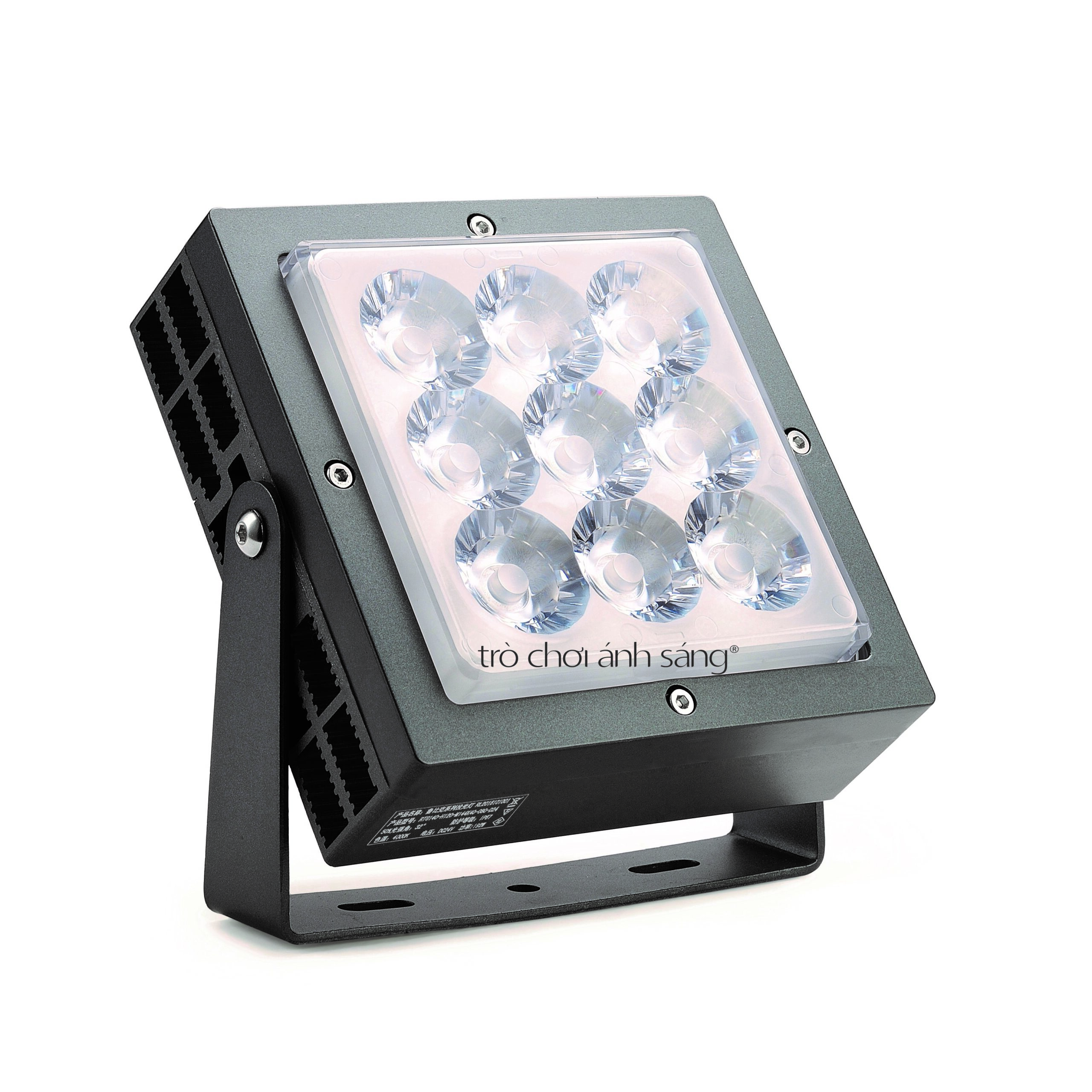 Outdoor-PROJECT lights