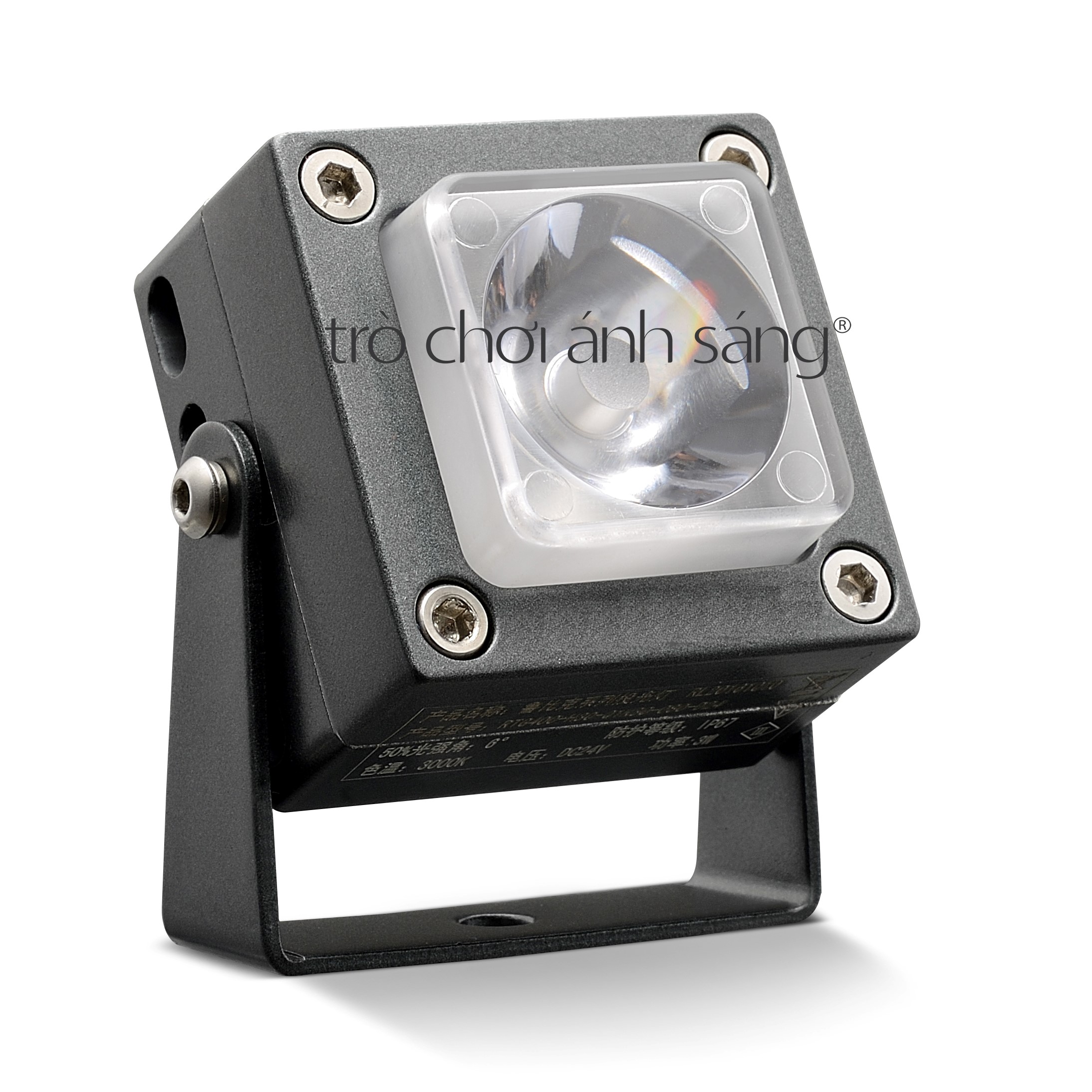 Outdoor-PROJECT lights